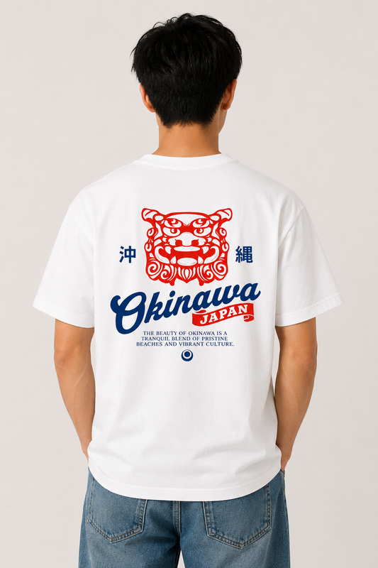 oversized