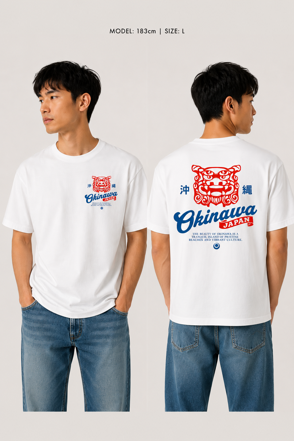 OKINAWA JAPAN OVERSIZED
