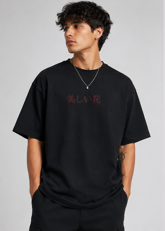 oversized